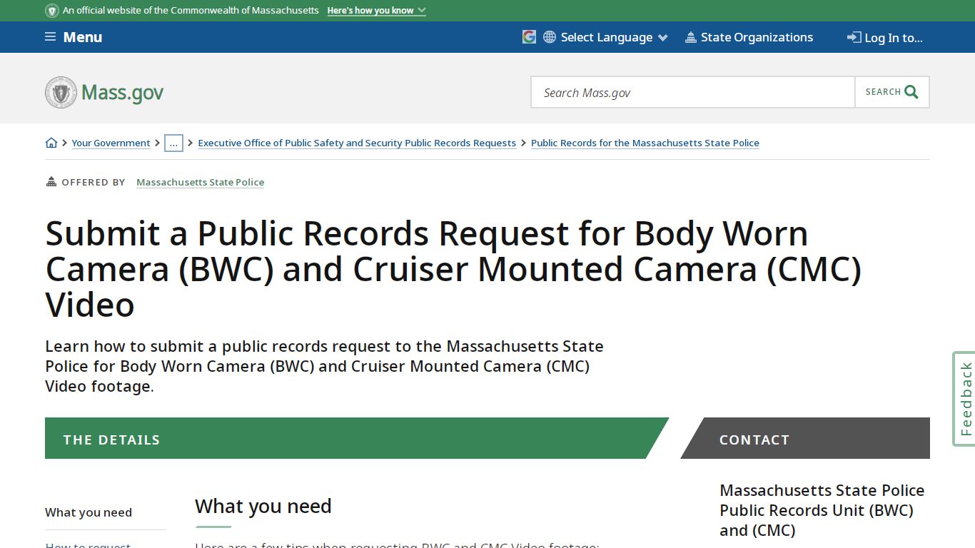 Submit a Public Records Request for Body Worn Camera (BWC) and Cruiser ...